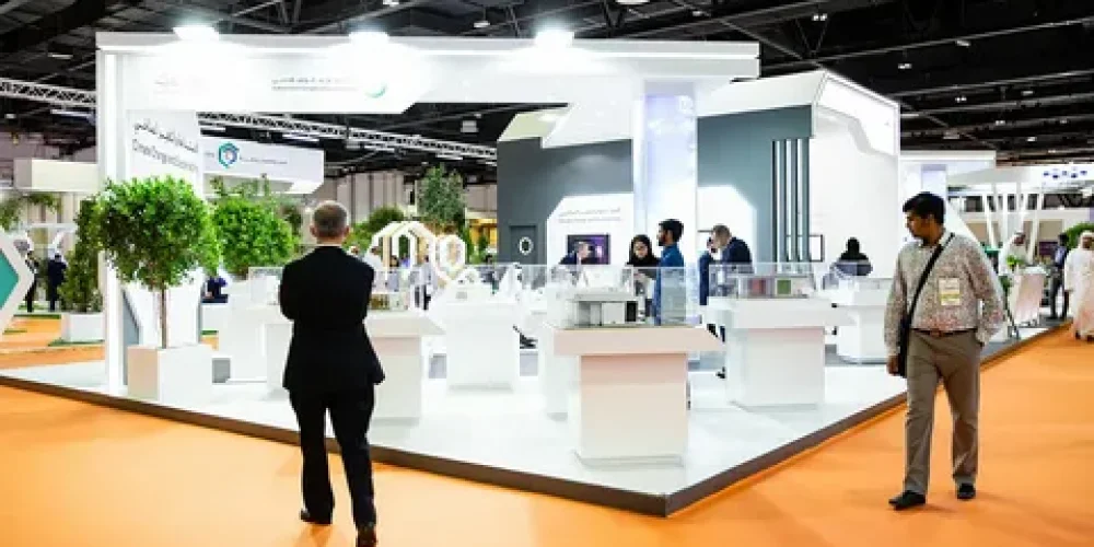 Exhibition budget in UAE